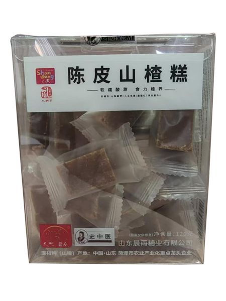 陳皮山楂糕.jpg