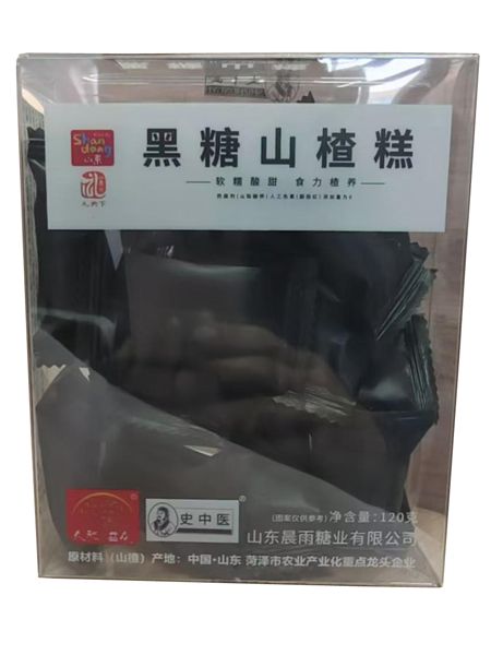 黑糖山楂糕.jpg