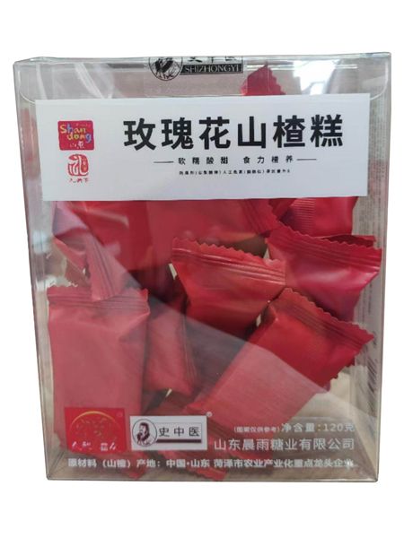玫瑰花山楂糕.jpg