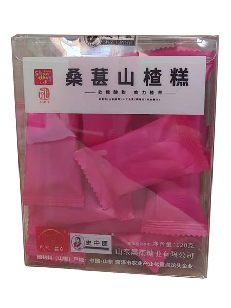 桑葚山楂糕.jpg
