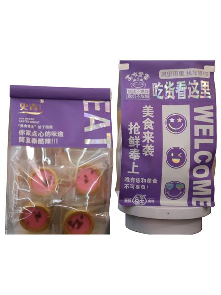 可可撻殼（草莓味）（八面封袋裝）.jpg